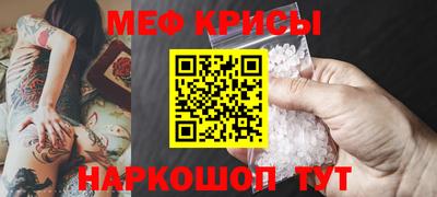 jwh Камышлов
