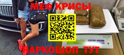 а пвп мука Кандалакша