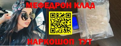 jwh Камышлов