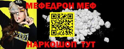 jwh Камышлов