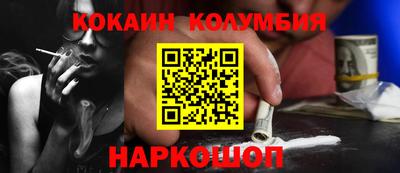 jwh Камышлов