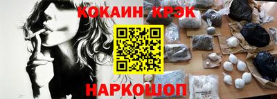 альфа пвп VHQ Канаш