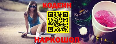 а пвп мука Кандалакша