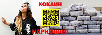 альфа пвп VHQ Канаш