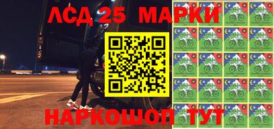 jwh Камышлов