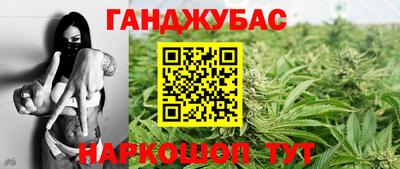 а пвп мука Кандалакша