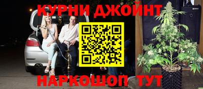 а пвп мука Кандалакша