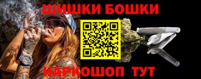 а пвп мука Кандалакша