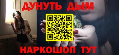 jwh Камышлов