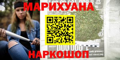 альфа пвп VHQ Канаш
