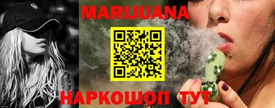 альфа пвп VHQ Канаш