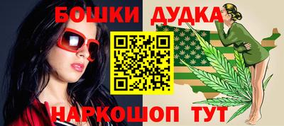 jwh Камышлов