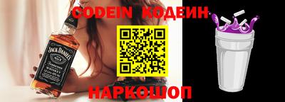 jwh Камышлов