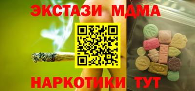 jwh Камышлов