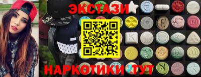 альфа пвп VHQ Канаш