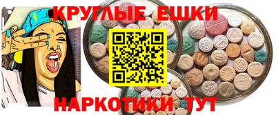 jwh Камышлов
