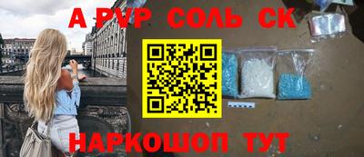 jwh Камышлов