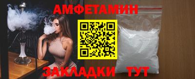 jwh Камышлов