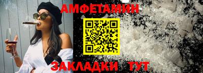 jwh Камышлов