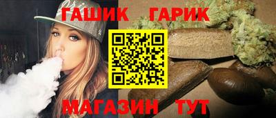 альфа пвп VHQ Канаш