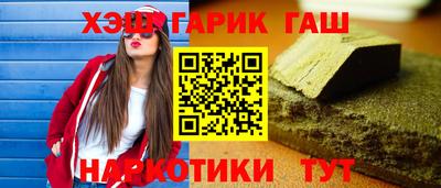 а пвп мука Кандалакша
