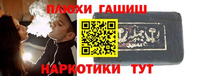 jwh Камышлов