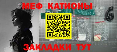 jwh Камышлов
