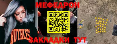 jwh Камышлов