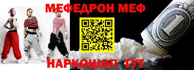 jwh Камышлов